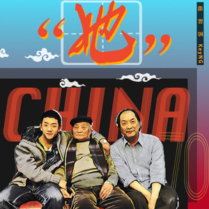 逼逼爱插插乐享网
