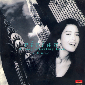 逼逼爱插插乐享网
