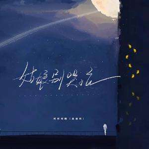 逼逼爱插插乐享网
