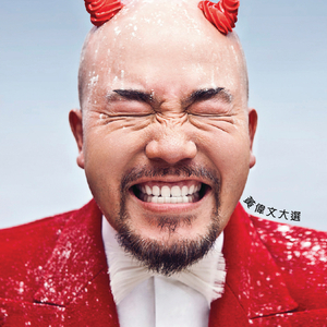 逼逼爱插插乐享网
