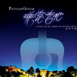 逼逼爱插插乐享网
