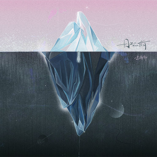 逼逼爱插插乐享网
